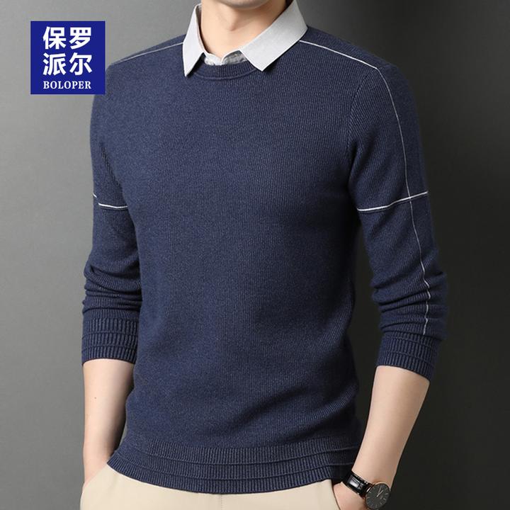 保罗假两件针织衫男士2025新款秋冬季衬衫领加厚保暖时尚休闲毛衣