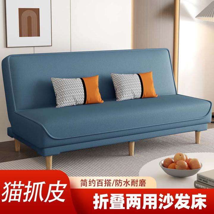 出租小户型多功能折叠沙发床两用布艺沙发简易单人客厅折叠床懒人