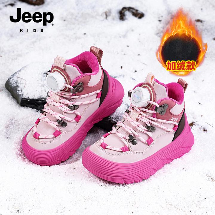 jeep儿童运动鞋男童2025新款冬季加绒保暖加厚大棉鞋女童休闲童鞋