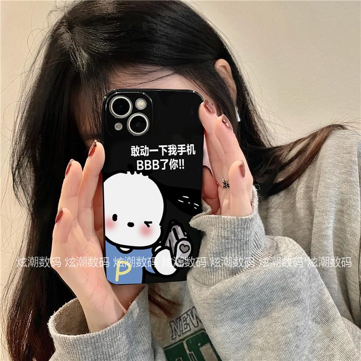 搞怪帕恰狗适用于苹果/华为/OPPO/VIVO/小米荣耀全包亮黑手机壳