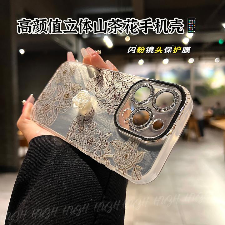 适用苹果14promax15闪粉复古线条山茶花手机壳iPhone13护镜12Pro