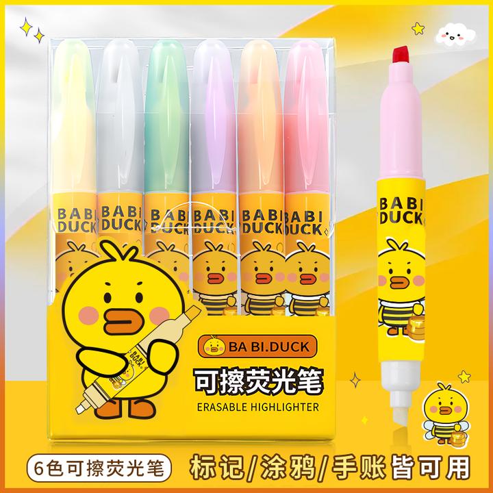 芭比鸭-新-B130-双头可擦荧光笔荧光标记笔学生用记号笔6支装