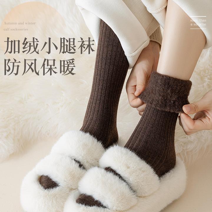 小腿袜女冬季加绒加厚保暖高筒长袜显瘦秋冬拉毛羊毛袜长筒袜子
