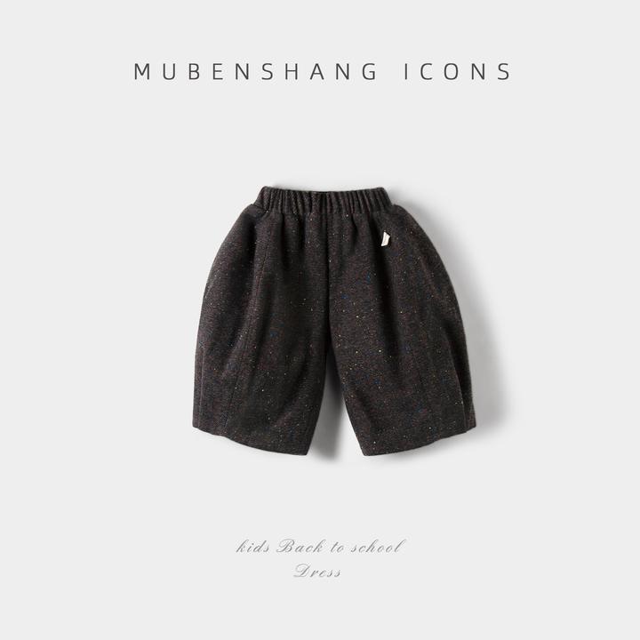 木本尚儿童秋装长裤男童女童百搭裤子彩色松紧带男女通用柔软亲肤