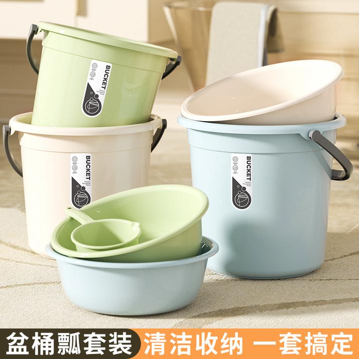 水桶学生宿舍专用加固加厚家用圆型塑料桶盆套装住校脸盆桶三件套