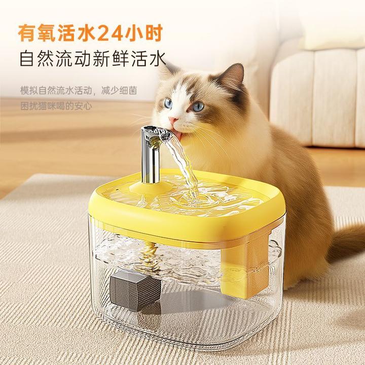 猫咪饮水机不插电静音无线感应智能喝水饮水器自动循环流动水盆