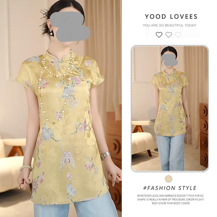 复古新中式小衫立领印花斜襟衬衫百搭上衣气质2026夏季中长款女潮