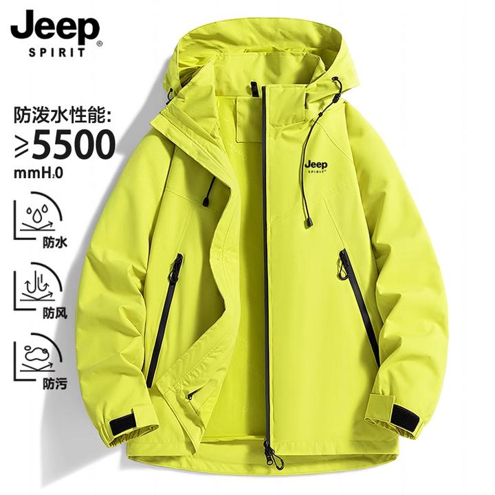 JEEPSPIRIT冲锋春秋冲锋衣潮流三合一防水秋款夹克男款12男士外套