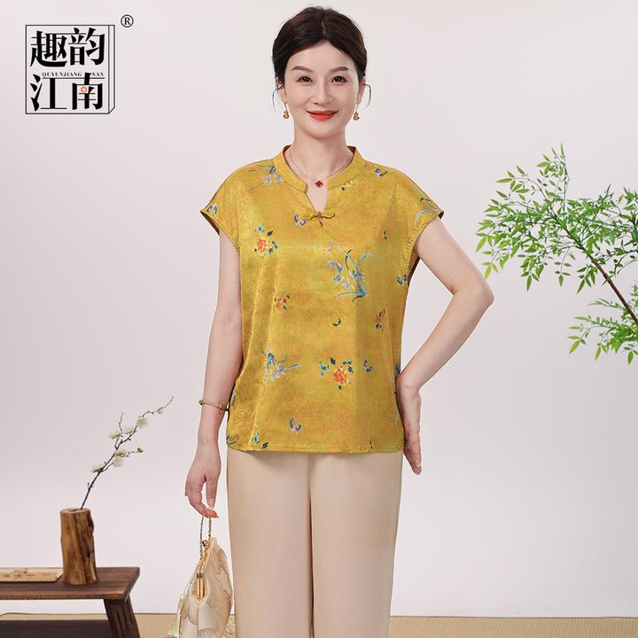 趣韵江南妈妈装立领优雅印花套装新中式复古文艺日常薄款两件套