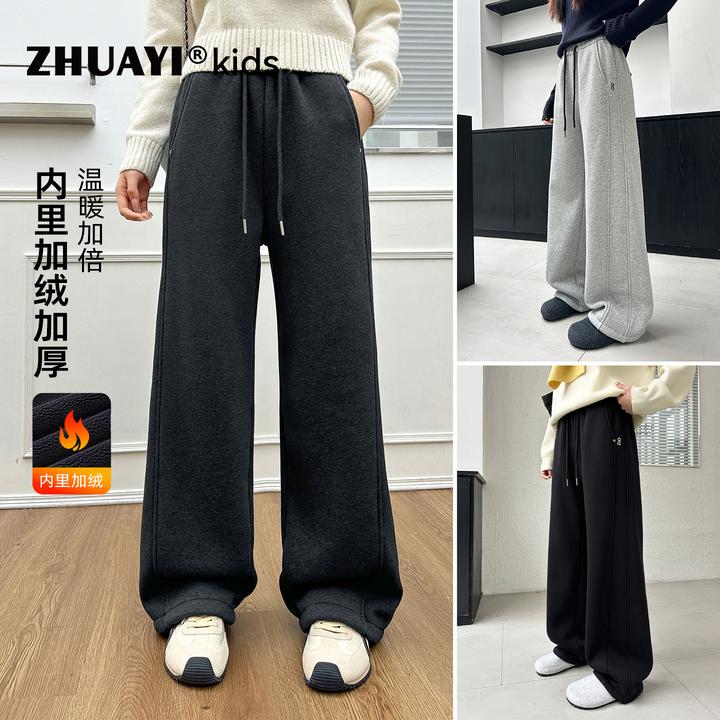 女童加绒裤子2025冬季新款儿童一体绒长裤冬装休闲裤（25409359）1