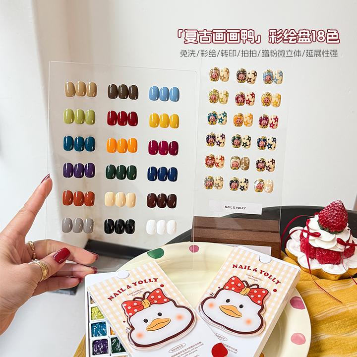 悠梨18色复古画画鸭彩绘盘秋冬拍拍彩绘画花胶转印美甲店甲油胶
