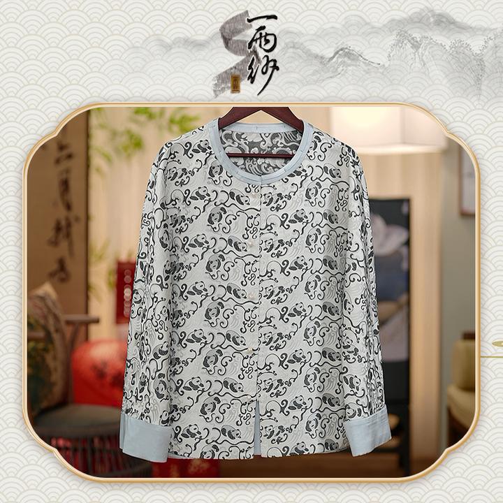 【富贵熊猫●宋锦小唐装】235667桑蚕丝宋锦上衣外套新中式45