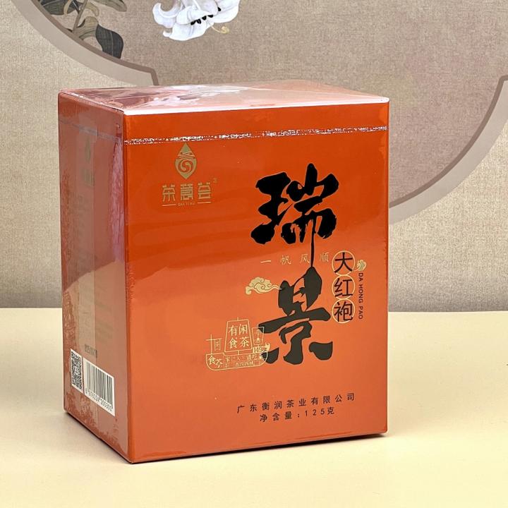 瑞景大红袍武夷岩茶正岩肉桂乌龙茶浓香型口粮茶兰香显韵足回甘