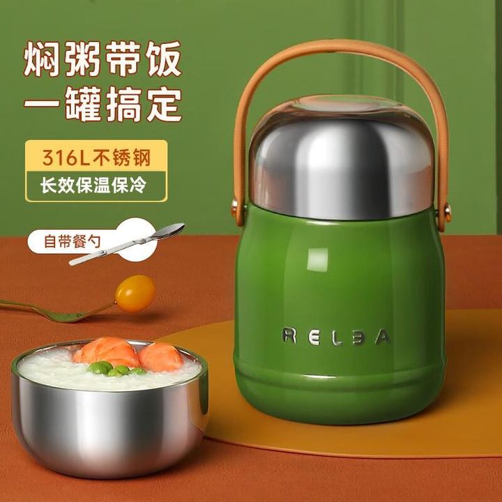 物生物2025新款保温焖烧杯女焖粥神器316不锈钢焖烧壶罐便携饭盒