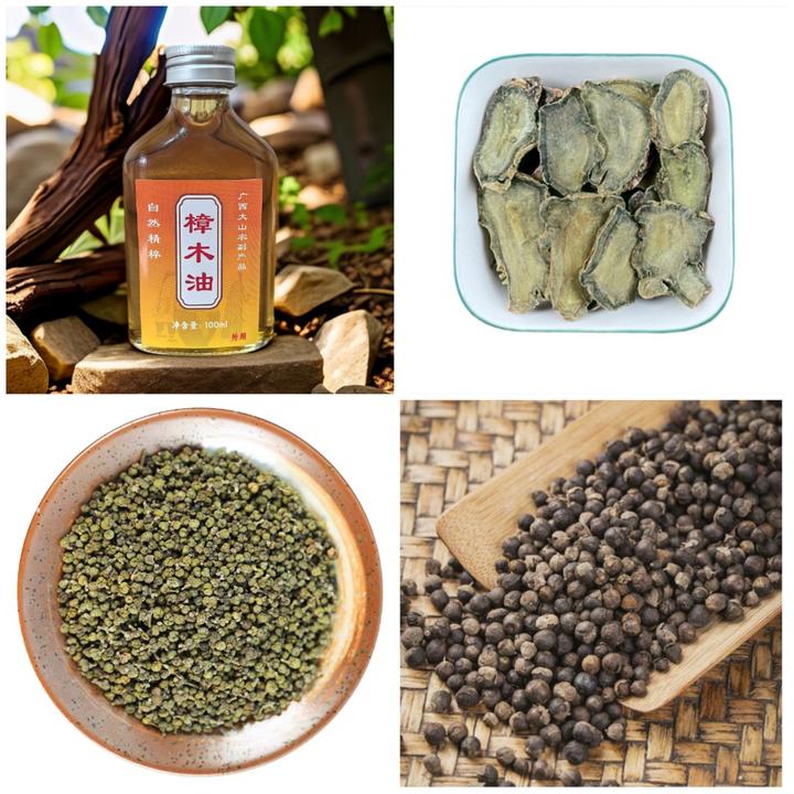 【樟木油四件套】蔓荆子 三七片 吴茱萸 可搭樟木油泡仅外用