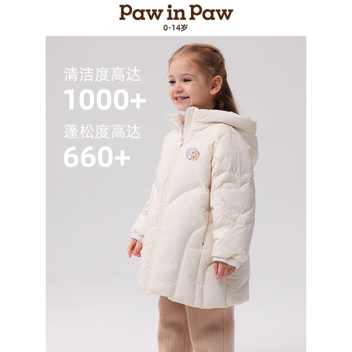 【三防】PawinPaw童装冬新女童女宝宝连帽中长款羽绒服PCJDE4T53E
