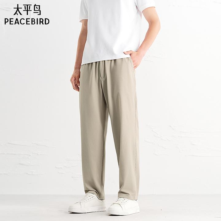 【商场同款】太平鸟男装肌理感休闲裤夏季锥形裤潮B1GGE2170