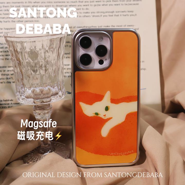 【沙发白猫】电镀磁吸壳适用苹果16防摔iphone13/4promax全包15创意