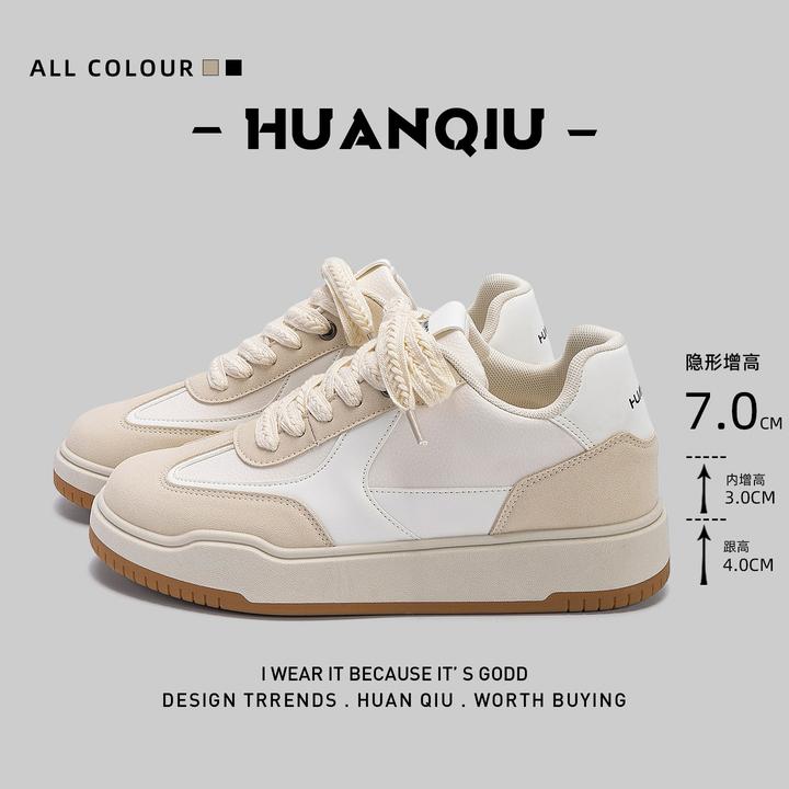 环球新款隐形增高板鞋男款2025秋季百搭软底德训鞋厚底运动休闲鞋