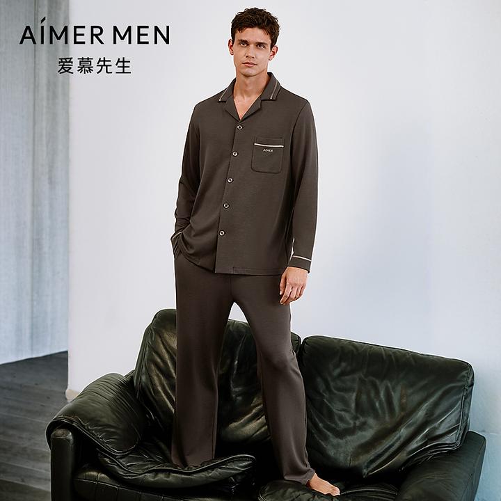【莫代尔】爱慕先生沁润翻领开衫长袖男士秋冬睡衣家居套装NS43M831