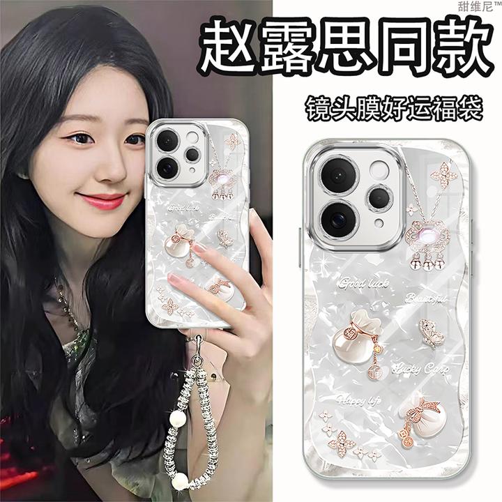 自带镜头膜适用vivoS50手机壳新款高级感防摔S50Promini全包福袋