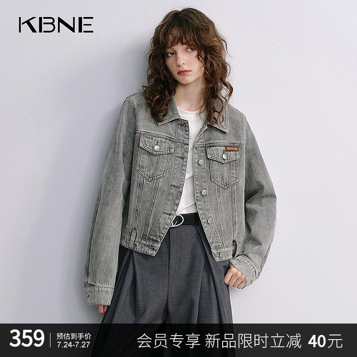 KBNE牛仔外套女款爆款2025新款秋季复古休闲百搭水洗牛仔外套女
