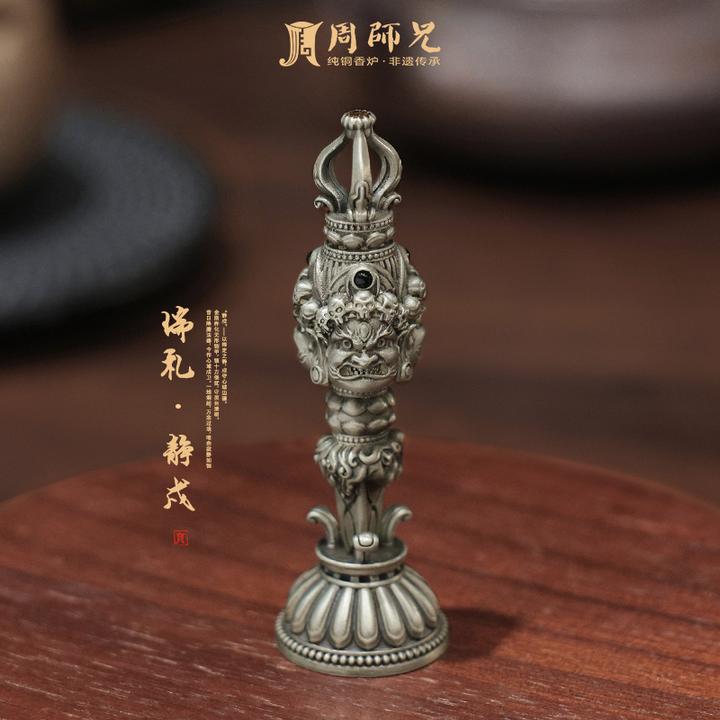 周师兄【瑞礼·静戍】金刚杵白铜材质香插挂饰摆件铜材质线香藏文化