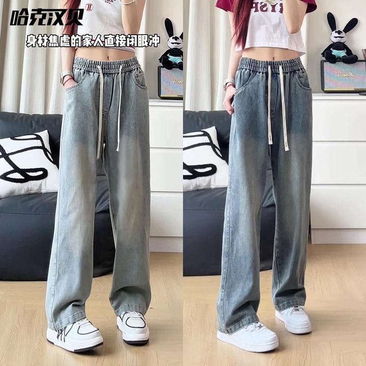 秋冬季水洗牛仔裤男女同款美式复古直筒加绒休闲长裤痞帅潮男裤子