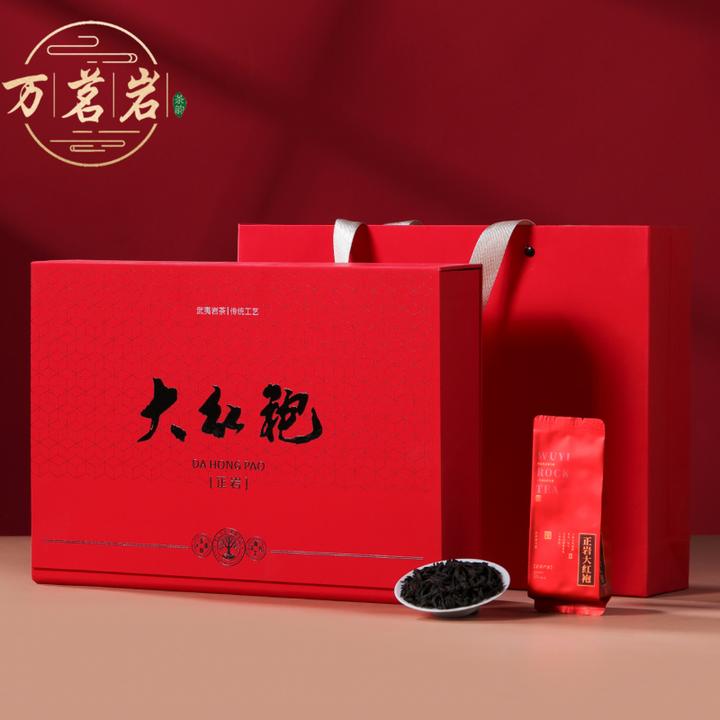 正岩大红袍茶叶特级高档礼盒装250g武夷岩茶花果香送礼