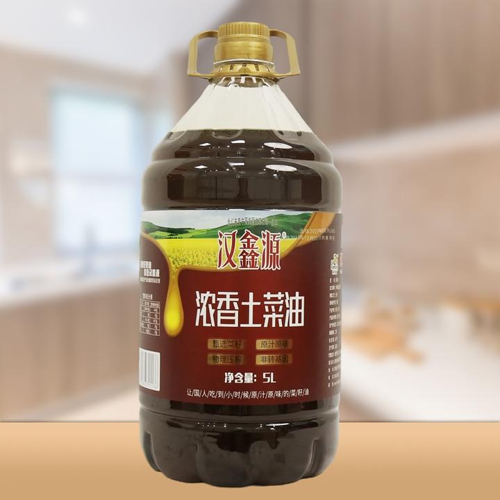 汉鑫源【零添加】汉中原产地浓香土菜油5L精选物理小榨工艺团圆