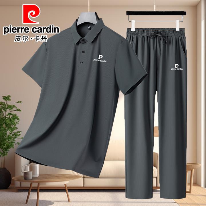 皮尔卡丹凉感冰丝套装两件套薄款高弹透气休闲运动套装轻奢夏运动