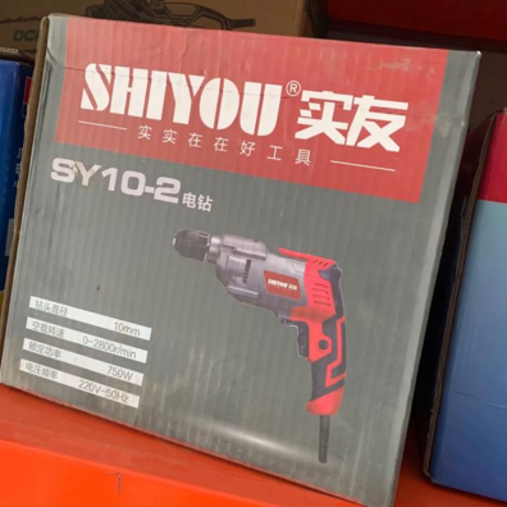 家用工业220V手电钻合集冲击电钻多功能电钻