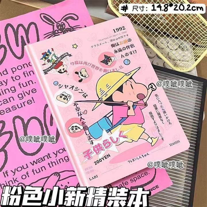 蜡笔小新A5硬壳彩绘内页笔记本学生可爱高颜值印花手绘账本