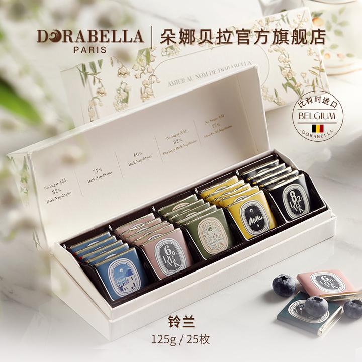 比利时进口纯可可黑巧克力片多种便携独立包装健身饱腹香醇小零食