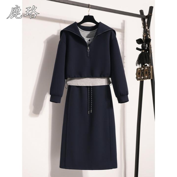 大码胖mm遮肉休闲运动套装女春秋新款时尚卫衣背心半身裙子三件套