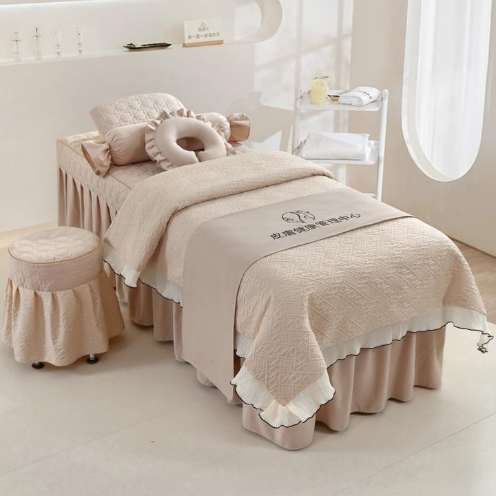 高档美容床罩四件套按摩采耳床套轻奢简约牛奶风2025新款四季通用