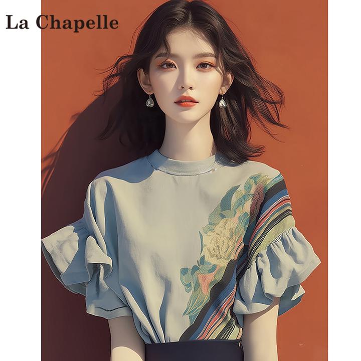 拉夏贝尔荷叶边小衬衫女2025新款夏季今年流行的法式气质独特上衣