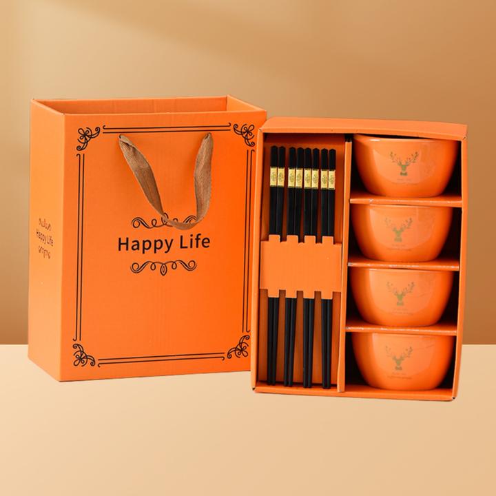 创意实用餐具礼盒套装公司客户员工福利礼品开业店庆伴手礼回礼