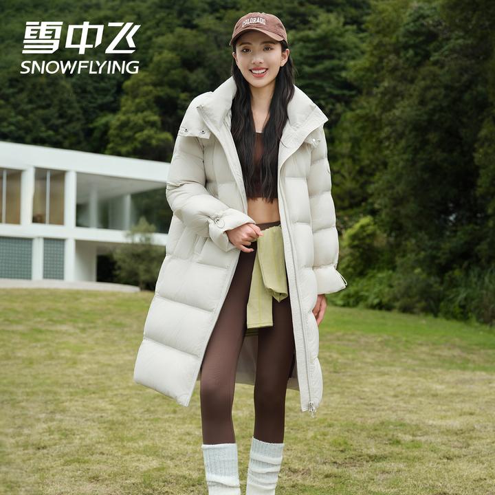 【钛系列2.0】韩版加厚新国标90绒百搭大气女士羽绒服