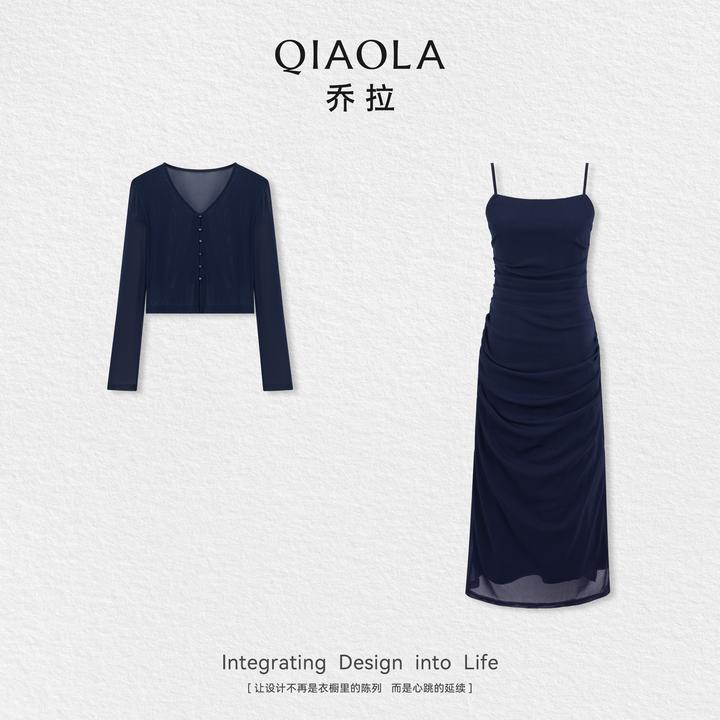 QIAOLA/乔拉【莱茵梦境】秋季针织打褶闪光网纱吊带裙百搭开衫