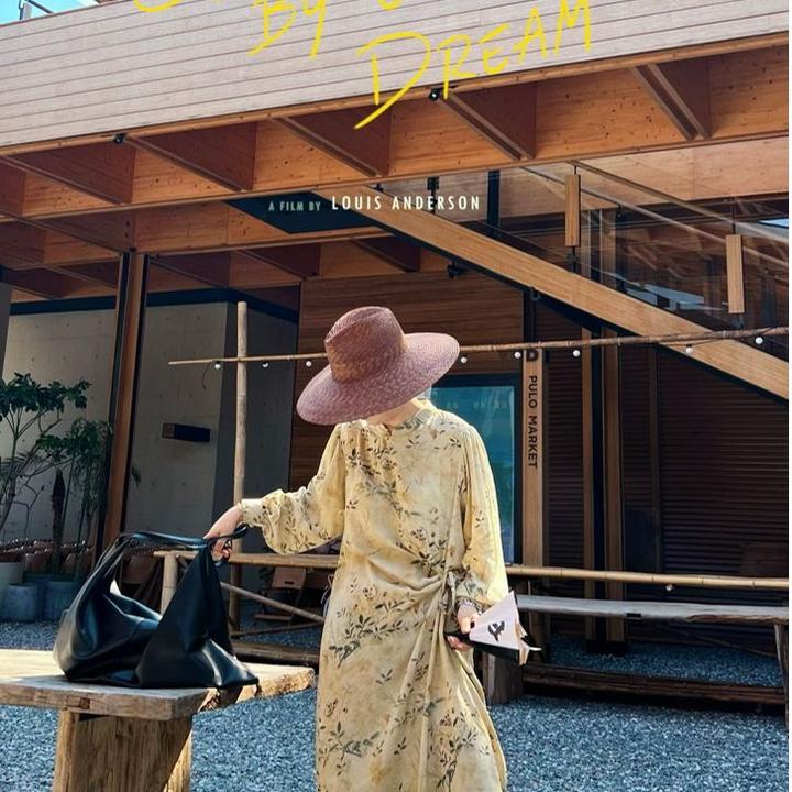 【琥珀】HL秋季棉绸新中式碎花裙长袖腰带连衣裙中式宽松侧开叉长裙