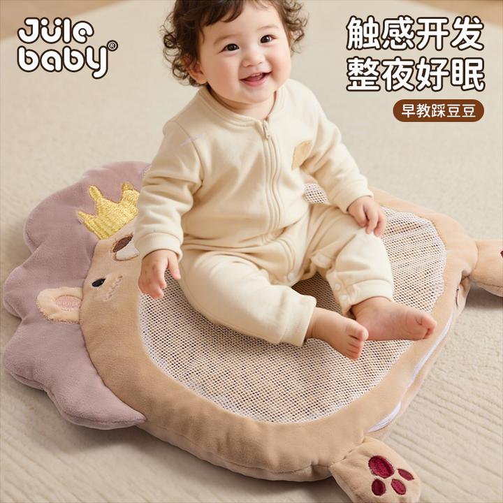 婴儿踩豆子袋益智早教玩具健身哄睡神器宝宝睡觉安抚玩偶踩黄豆