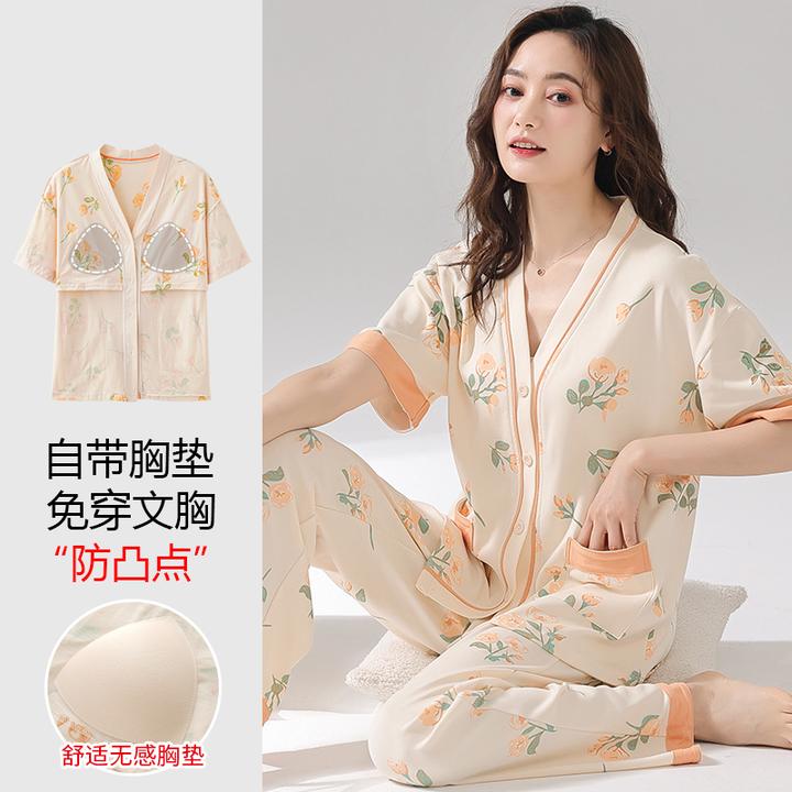 浪莎2025夏季新款睡衣女纯棉短袖家居服可外穿大码带胸垫女款套装