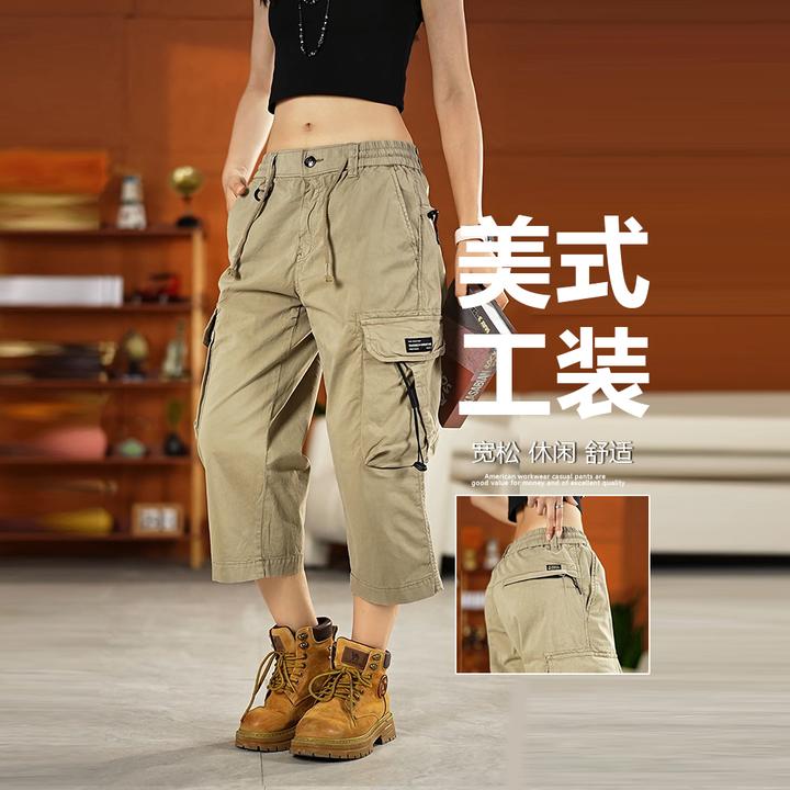 美式潮牌多口袋户外工装八分裤夏季男女款宽松直筒休闲大码七分裤