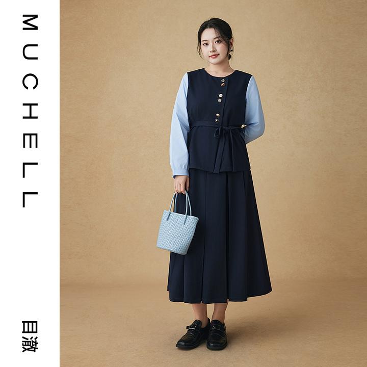 目澈MUCHELL【南风知我意】大码衬衫套装MDS4HD8035/MDS4BD8047