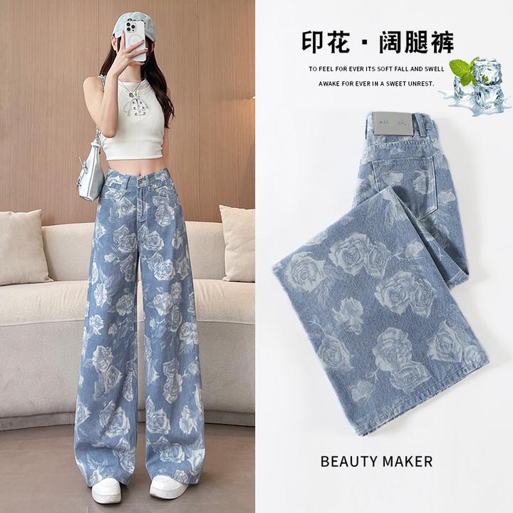 2522#蓝色无弹力印花薄款夏季女阔腿牛仔裤高腰显瘦时尚长裤