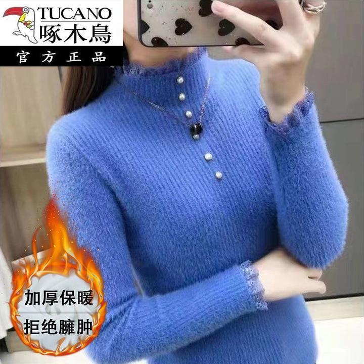 啄木鸟秋冬新款高端水貂绒针织衫女时尚百搭显瘦加厚保暖内搭毛衣