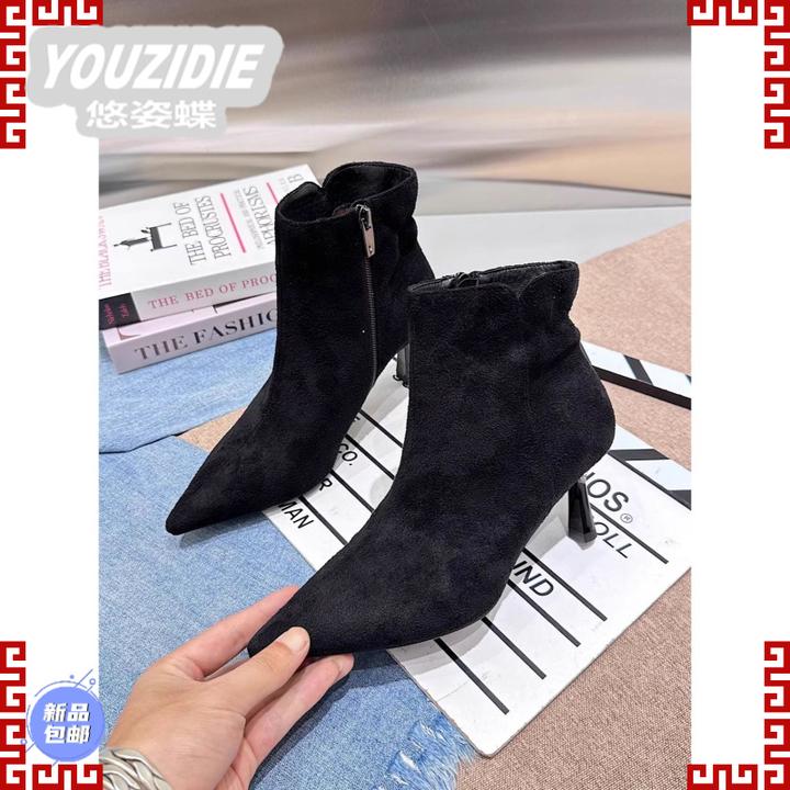 YOUZIDIE2025秋冬季新款绒面黑色靴子女不累脚短靴尖头细跟时装靴