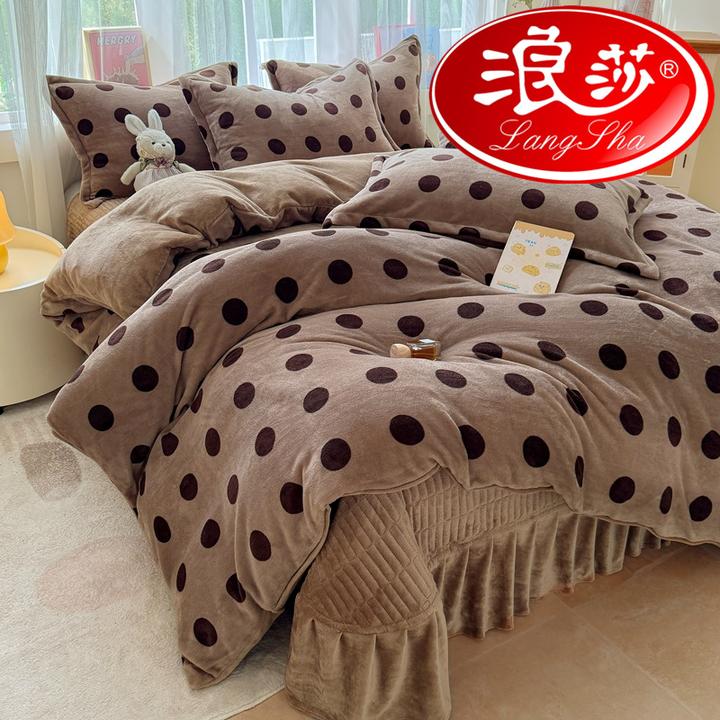 浪莎冬季牛奶绒床上四件套床盖加厚加绒双面珊瑚绒被套罩夹棉床单