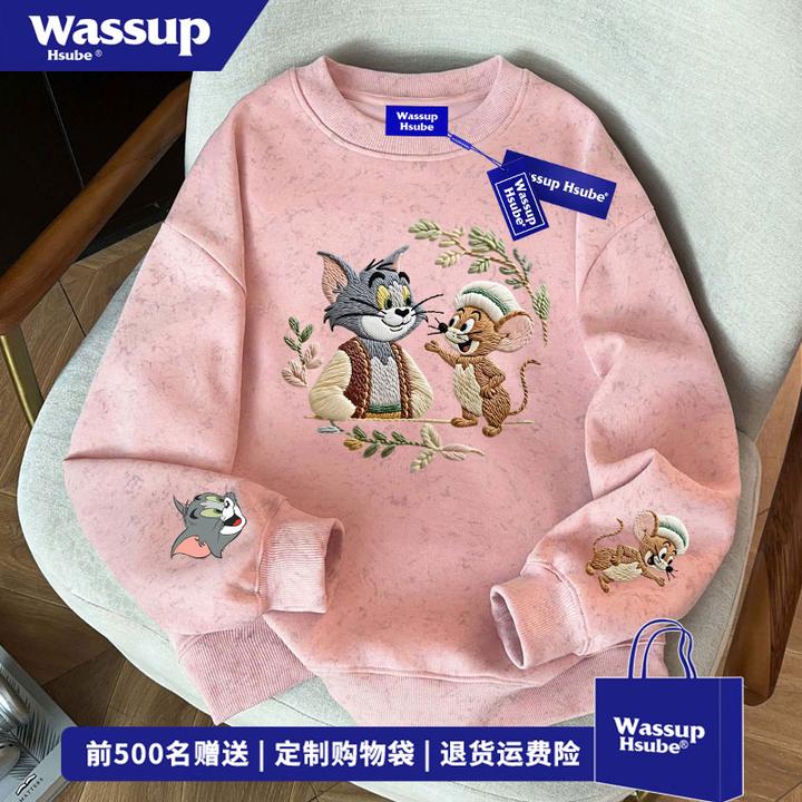 WASSUP HSUBE 嘻哈趣味卡通印花圆领卫衣秋冬季男女百搭扎染上衣